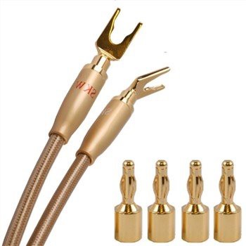 สายไฮไฟ